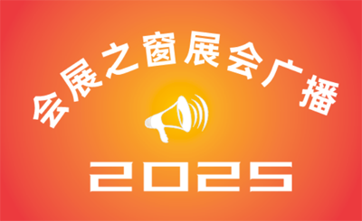 2025Ǿƻ ɳƲ ɳǾƻ 25вɳ಩