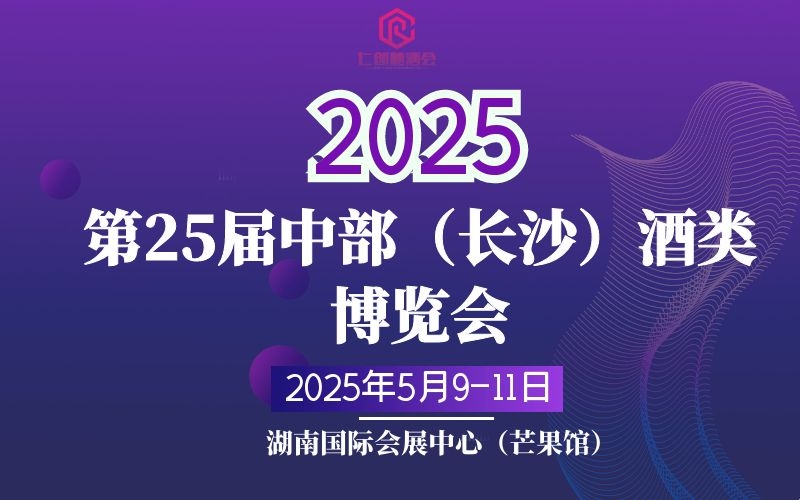 2025Ǿƻ ɳƲ ɳǾƻ 25вɳ಩